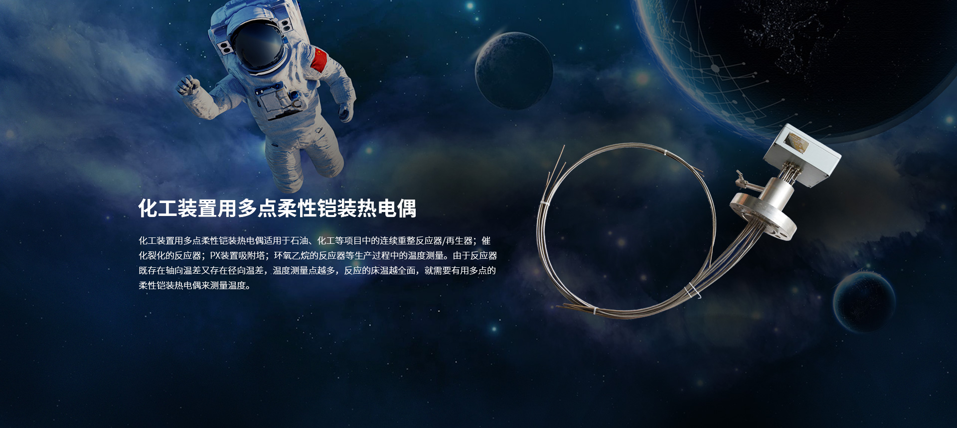 爲客戶提供最及時周到的服務